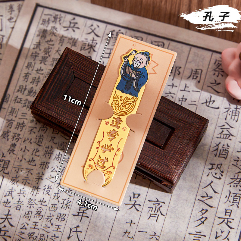 Marcadores de metal de hadas creativos, exquisitos recuerdos culturales y creativos de estilo nacional, premios para estudiantes de primaria, carpetas de páginas de libros de lectura de alto valor