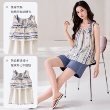 带胸垫睡衣女士夏季新款背心短裤套头全棉家居服两件套可外穿包邮