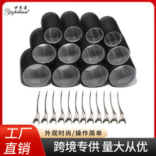 ���b͸�����lͲ���l �l�����ɾ��l�՚™������ճ�l��ħ�g�N��C