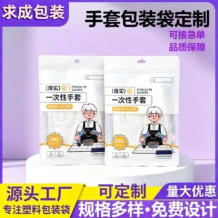 һ�������װ��b���߼��Ӻ��ԡ���Է���������bë��A朴��ɶ���