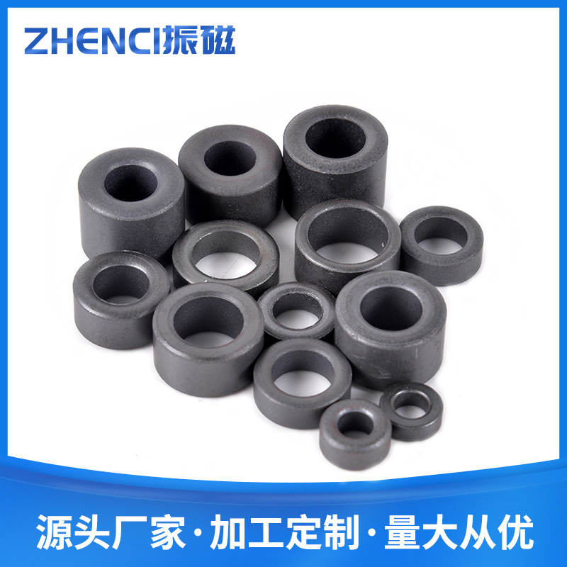 抗干扰磁环9*5*3磁通镍锌铁氧体磁环音响器械高频千兆电波耐高温