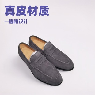 �羳�¿�S�����ļ�����Ƥ����_߅��Ӣ���Lһ�_�����e��Ь���_