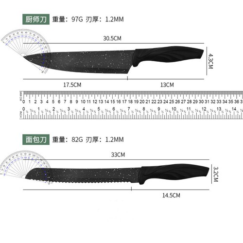 工厂批发不锈钢刀具麦饭石喷点凤尾柄六件套刀礼盒装厨房刀