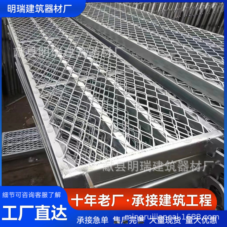 建筑脚手架踏板批发移动脚手架马镫镀锌方管踏板通用脚手架踏板