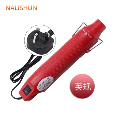 Repair kit | wholesale - color-changing-film-hot-air-gun-red-british-gauge