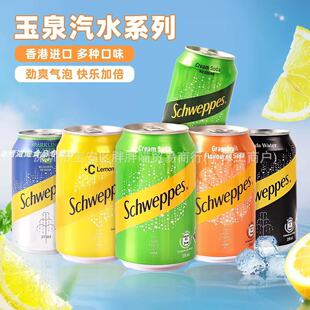 ����M�� ��Ȫ������ˮ/����+C������ˮ�۰晎�ʿɘ�̼��������l