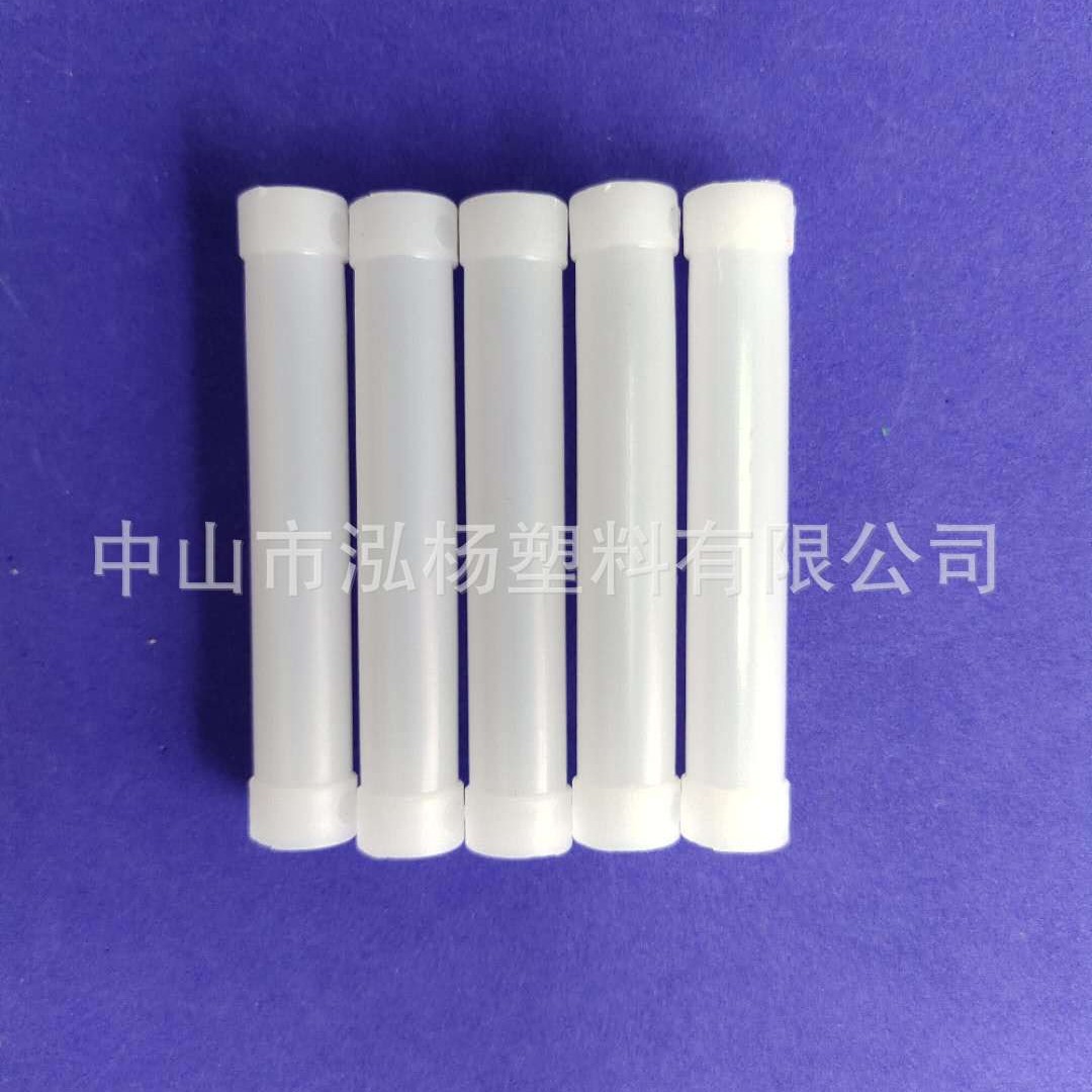 提手胶筒厂家可定制硅胶管套花篮桶提手胶筒