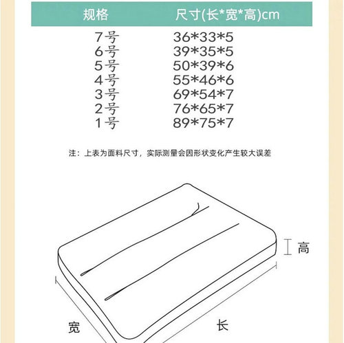 Pet mat cartoon full print dog mat cat mat sleeping pad dog bed mattress dog supplies