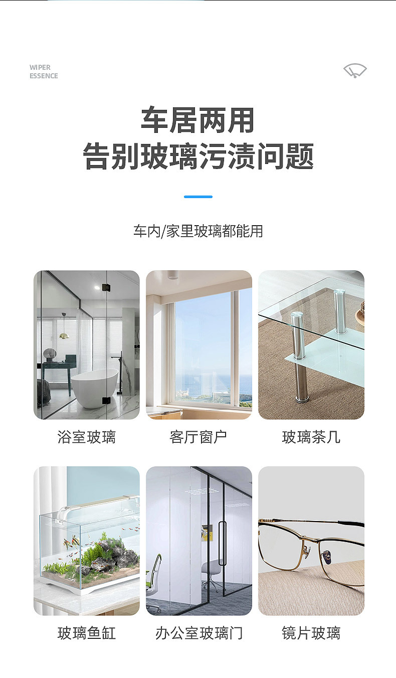 详情_08.jpg