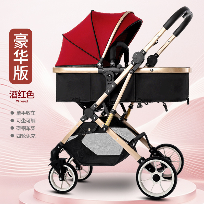 Carrinche de bebé recién nacido de dos direcciones 2 en 1 para sentarse y acostarse, carro de mano para niños, carro de lujo ligero