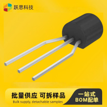 HAL830UT-A  TO-92���ɵ�·IC ����Ԫ���� ���췢��  ����ֱ��