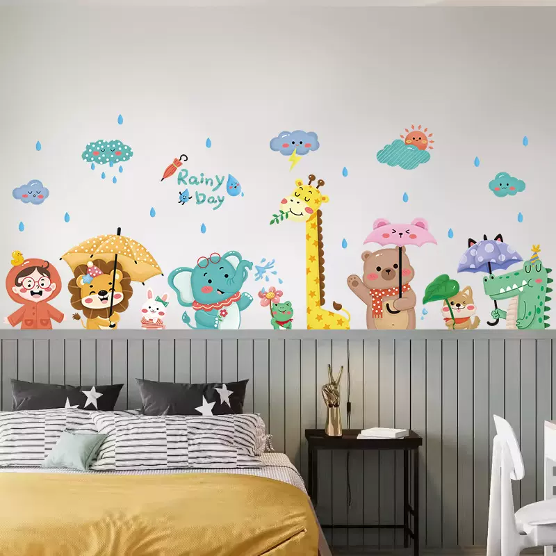 森林系动物贴画墙贴儿童房墙壁可爱水彩风格卡通装饰贴纸定制自粘