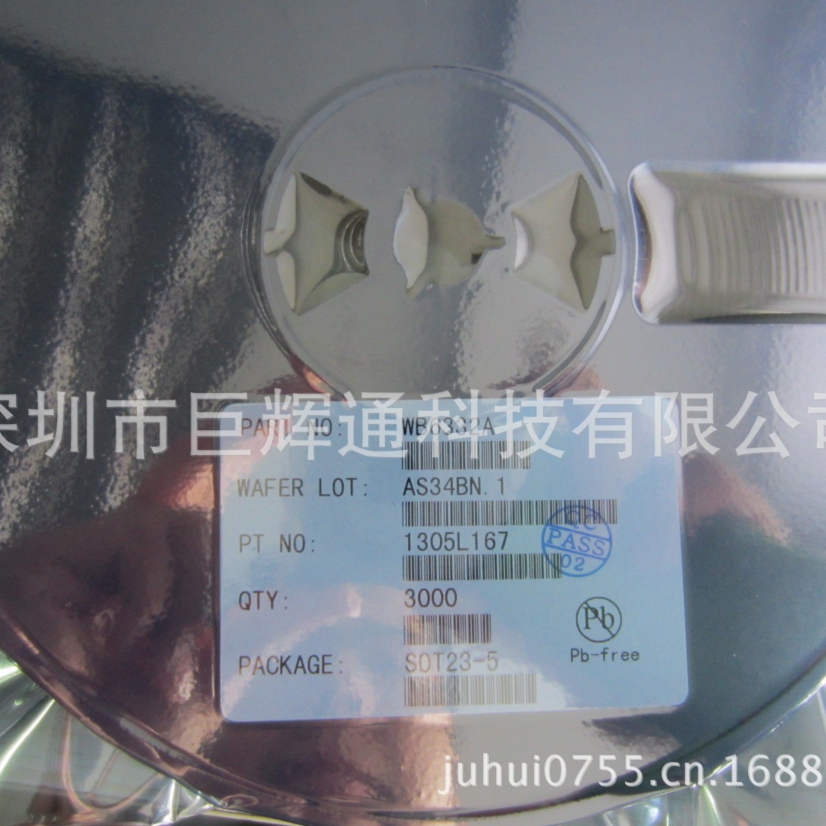 ELM9818BB-S ELM9818代理LDO稳压IC 全系列电压  价格优势 免费试