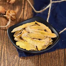 ��ș����Ʒ��؛Ƭ���S��500g�� ��Ȼ���xҰ�����SƬ�۟o���в�ș