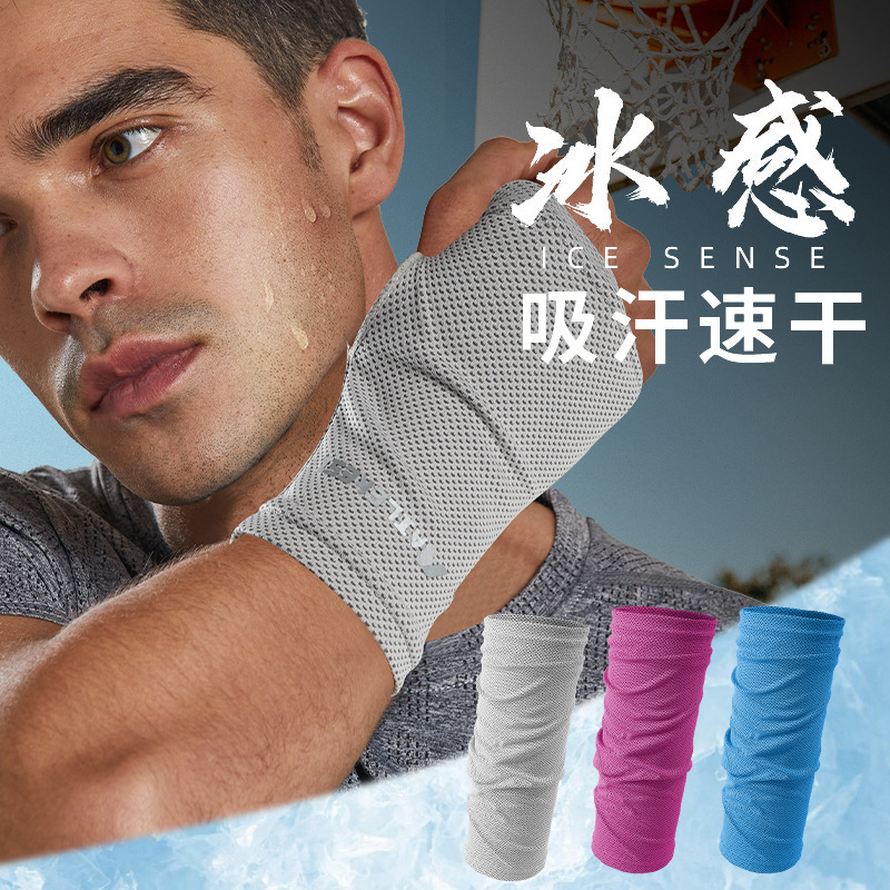 Protector de muñeca deportivo, toalla de sudor de sensación fría delgada de verano, absorción de sudor, secado rápido, correr, fitness, protección solar, ciclismo, muñequeras para hombres y mujeres