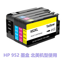 ���ݻ���952XLī��HP OfficeJet Pro7720 7740��ӡ��ī��HP956XL