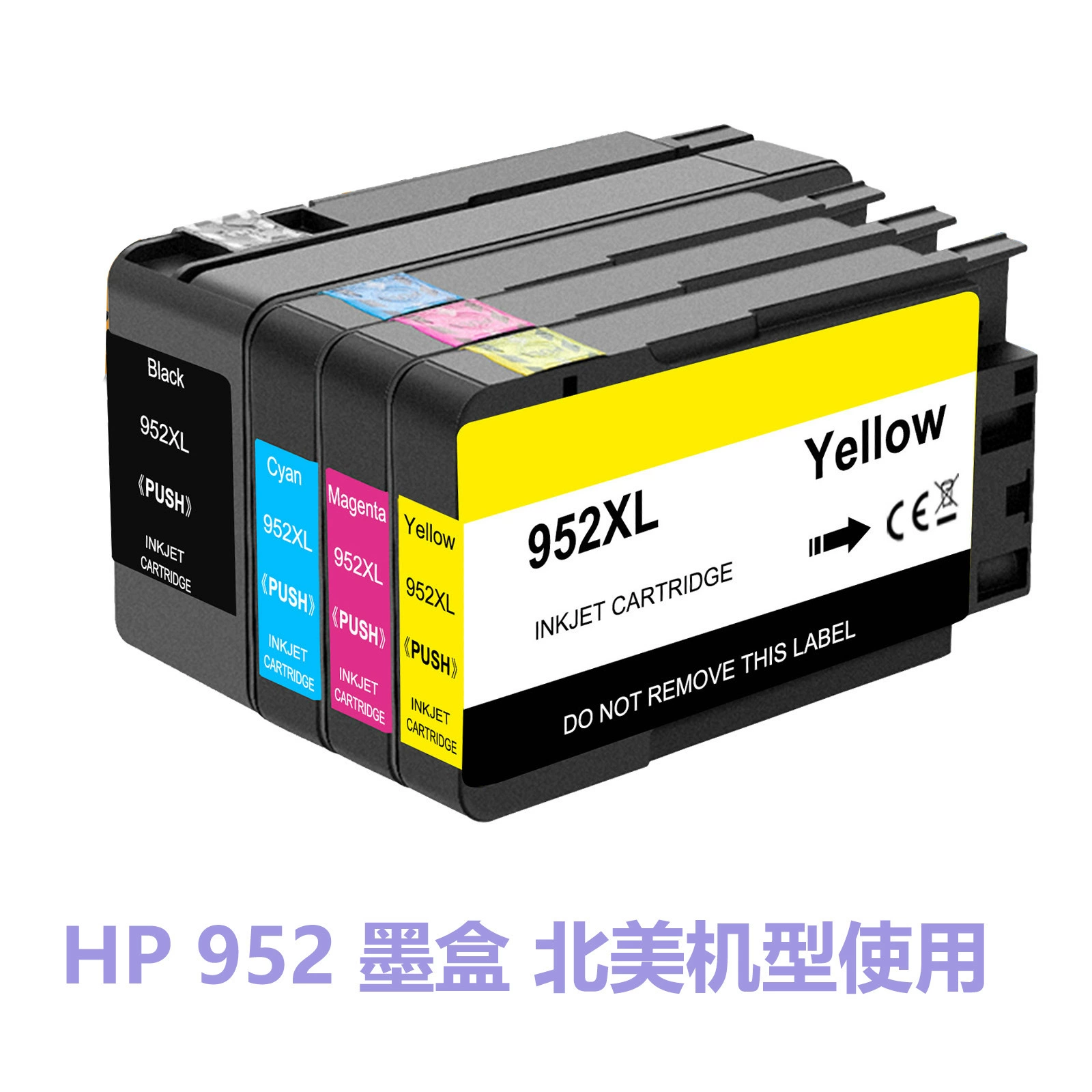 Совместим с картриджами HP 952XL, картриджи для принтеров HP OfficeJet Pro 7720, 7740, картриджи HP956XL