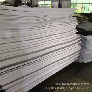 防火阻燃EVA防静电EVA泡棉片材卷材加黑无味防水防震防撞泡沫板材
