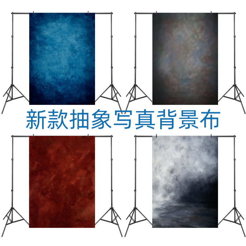2023 new gray red photography background cloth portrait photography background cloth abstract photo background cloth