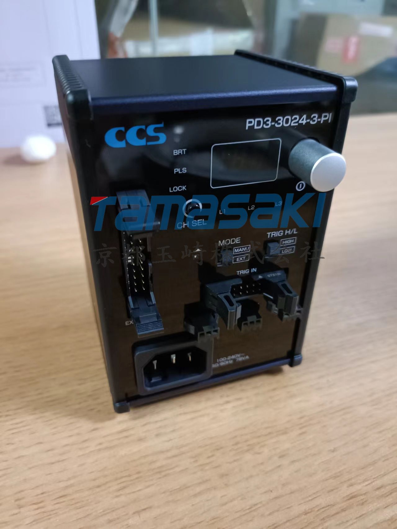 CCS视觉PD3-3024-3-EI(A)tcl半导体新能源用电源PD3-5024-4-EI(A)