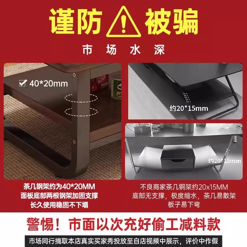 Mesa de té de núcleo de madera sólida, mesa de té de oficina pequeña, mesa cuadrada simple de sala de estar moderna, simple para el hogar