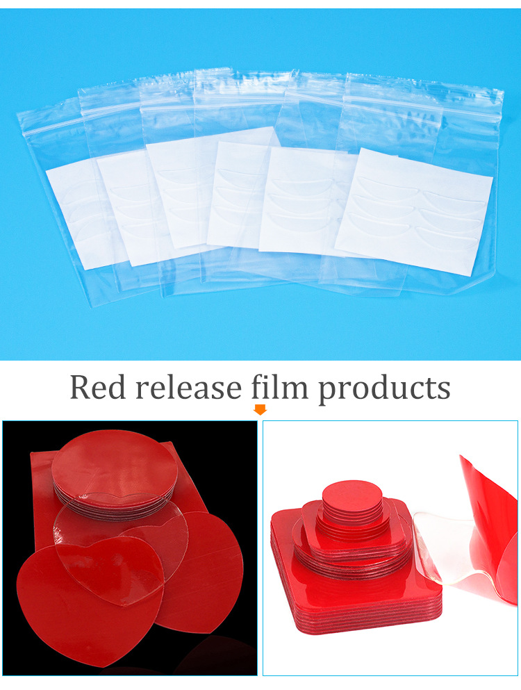 纳米双面胶定制加工_01 (11)