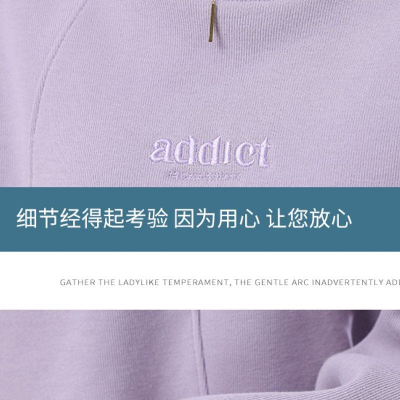 Purple Sweatshirt for Women, Spring and Autumn Style, Lazy Style, Fashionable Pullover Top, Korean Style, Loose Fit, Plus Size Women's Clothing, New Trendy Versatile Style