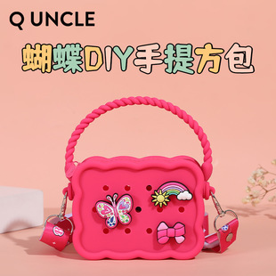 Q UNCLE��ͨ��������б���DIY�ɲ�ж����M�bС����2024�ļ��¿�