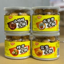 ����ʿɽ����С�����С�ָ��c��ʳ200g