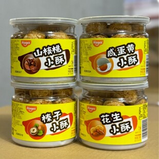 ����ʿɽ����С�����С�ָ��c��ʳ200g
