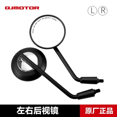Motorcycle rearview mirror flash SRV150 QJ150-2N-2K - left-rearview-mirror-right-rearview-mirror-original-genuine-product