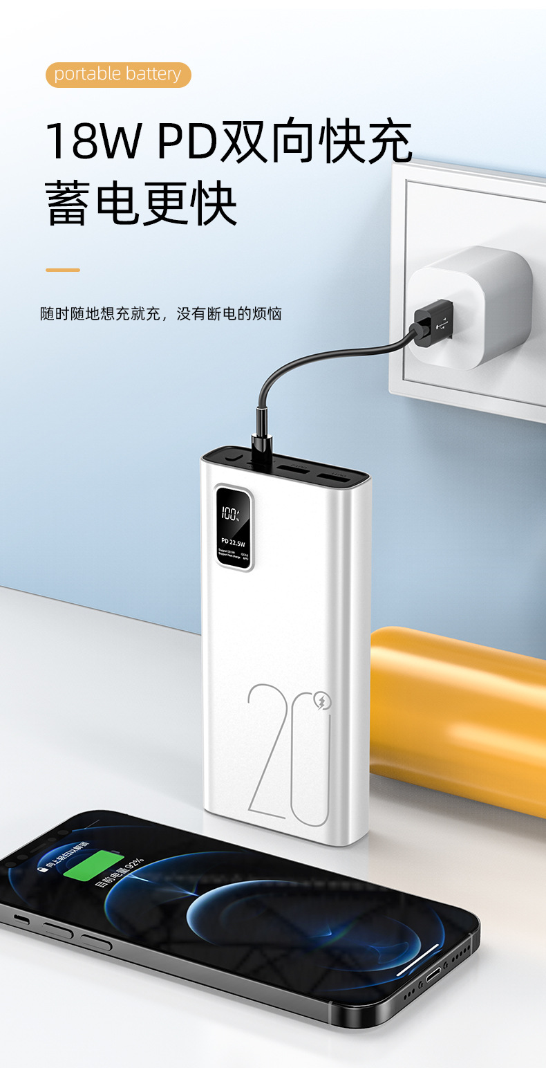 未-1_08.jpg?x-oss-process=image/format,png