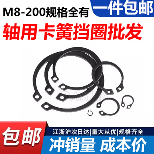 �S�ÿ��ɓ�Ȧ�S���⿨��C�Ϳ��h25 35 45 55 62 65 70 75 80 8590