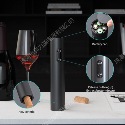 New electric red wine bottle opener plastic automatic bottle opener electric bottle opener