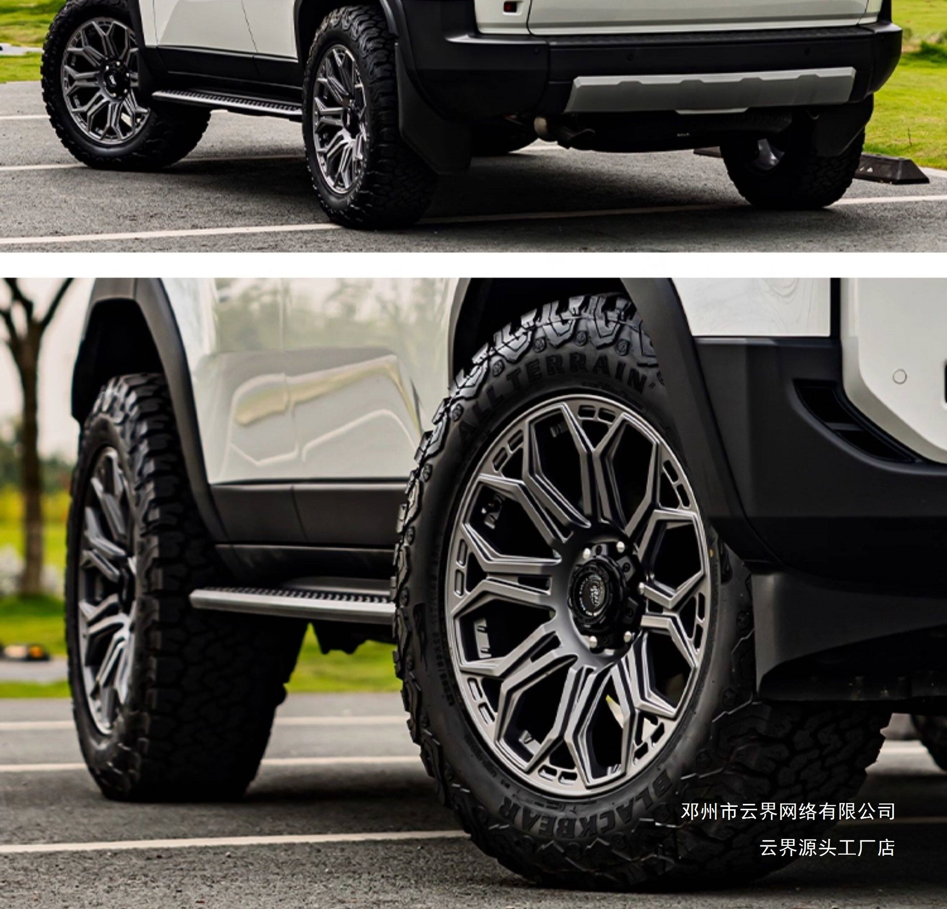 Yunjie Off-Road Modified Wheels Are Suitable for Haval H9, Fang Cheng Bao 8, Tank 400/500/700, and Are Spin-Forged