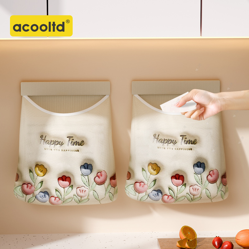 Storage Hanging Bag Kitchen Garbage Bag Convenient Storage Garbage Rack Household Wall-Mounted Plastic Bag Artifact Storage Bag Storage Hanging Bag Kitchen Garbage Bag Convenient Storage Garbage Rack Household Wall-Mounted Plastic Bag Artifact Storage Bag