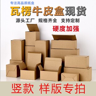 �������Q������ţƤ���㼈�мӺ��ˮ���w�ͺп��f������b�ЬF؛