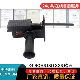 其他园林工具;油锯;割草机