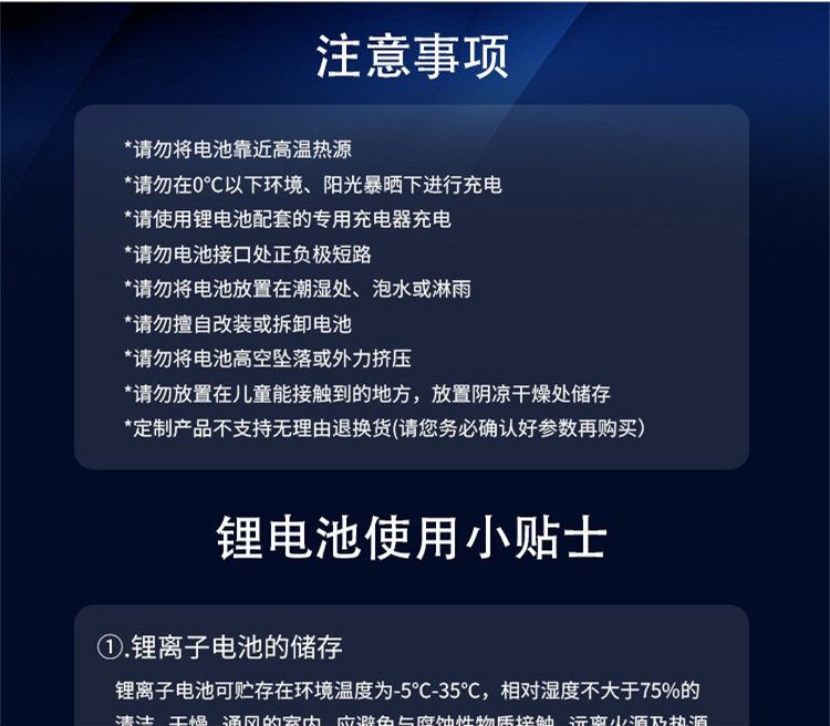 O1CN018ErciU1OqkbeAShYl_!!2210