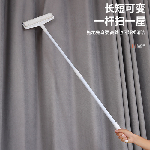 New Autumn and Winter Season Peel and Adhesive Hair Remover Bed Sheet and Clothing Dust Remover, Dual Length Extendable Peel and Adhesive Hair Remover