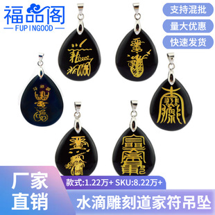 ��Ȼˮ������ʯ���� ��������/ƽ����־ �ڽ��Ļ��D���Ʒdiy���