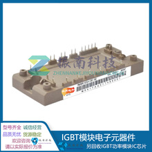 7MBR10SA120-50 7MBR10SA120J-70   IGBTģK F؛ ԃr׼