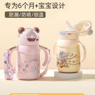 �냺���ر������W���ͯ����ˮ�����������ƿһ�q���Ϻ�ˮ����