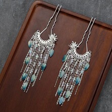 L{ɫ~ˮuͰl͹Ōm͢KlObhPl^