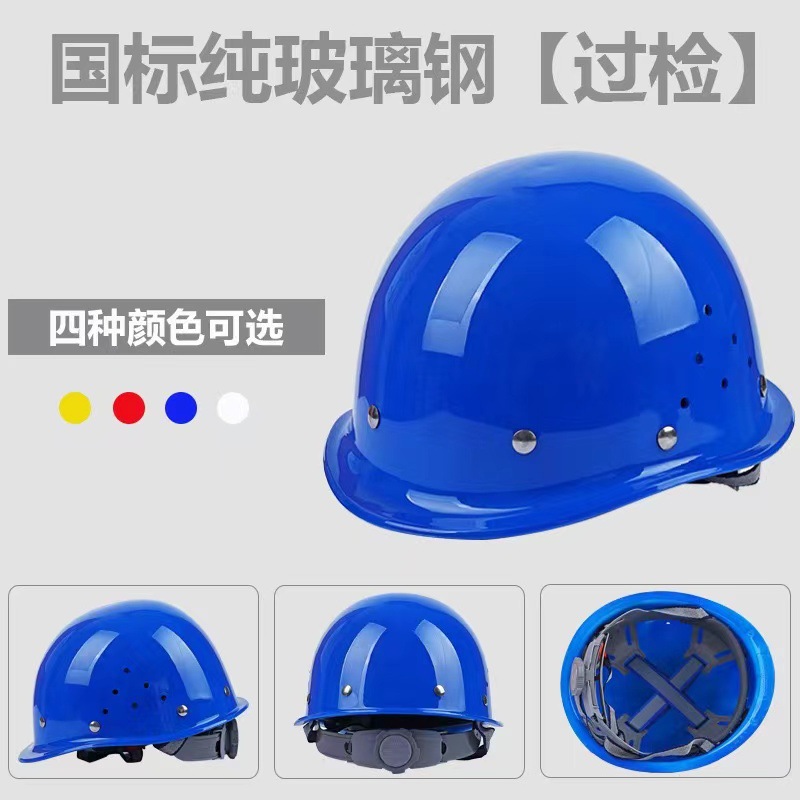 871d001f5523d8714f24a1972fc0df