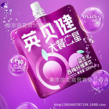 ���b Ӣؐ����÷֭�{ݮ֭������÷֭��֭�Ʒ���100ml*30��/��