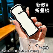 ins���s�ۯBС�����R��һ�w��y���o��������Ӷ��Ú��Ұ�Ħ����