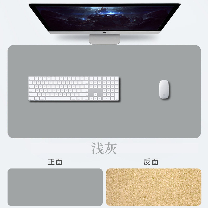 코르크+라이트 그레이