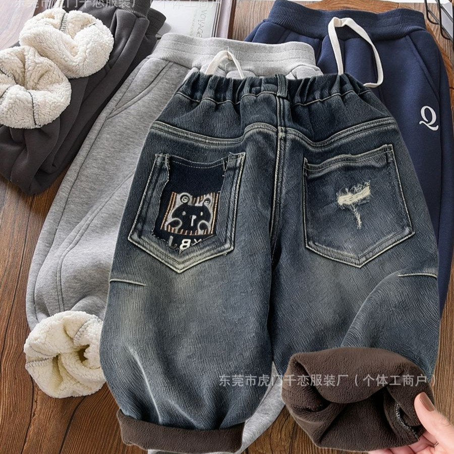 儿童牛仔裤2025新款男童秋冬韩系休闲裤加绒裤子中小童一体绒长裤