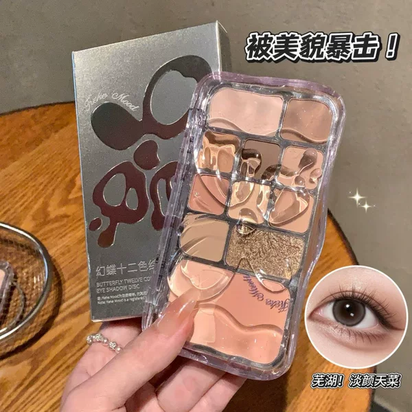 Kekemood Phantom Butterfly 12-Color Comprehensive Eyeshadow Palette Matte Glitter Daily Commuting Waterproof Long-Lasting Makeup Manufacturer Wholesale